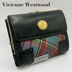 2026年最新】マックマラタータンの人気アイテム - メルカリ