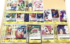 24時間以内発送！ ワンピースカード 黄色デッキパーツ 29枚