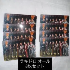 スキズ タワレコ HMV hollow 特典 ラキドロ 集合 8枚セット