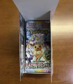 gogogo様 リクエスト 2点 まとめ商品