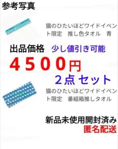 Item thumbnail for item a5ac00a9-b21d-49ee-8668-53d544f935f5