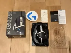 G502 LIGHTSPEED 中国限定カラー - メルカリ