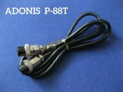 アドニスマイク専用(横着マイク用)エンドPマーカー●バンドメイド品●即日発送● アドニスマイク専用(横着マイク用)エンドPマーカー○バンドメイド品