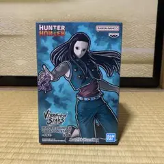 Hunter x Hunter イルミ Vibration Stars