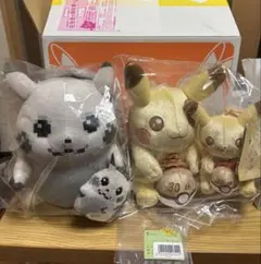 はじまりのピカチュウ ぬいぐるみ マスコット ピカピカ！ピカチュウ