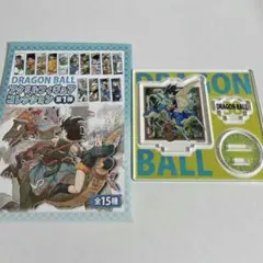 2026年最新】ジャンプ展 ドラゴンボールの人気アイテム - メルカリ