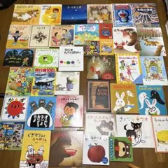 c.rea様専用】童話館 良本 絵本 まとめ売り 36冊 3〜7歳 - メルカリ