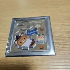 Item thumbnail for item c0d1f4ad-67cb-4b34-a28a-a3ecd7b4dde9