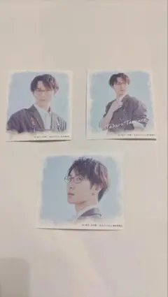 先生さようなら　飾れるキャンバスカード　渡辺翔太　Snow Man