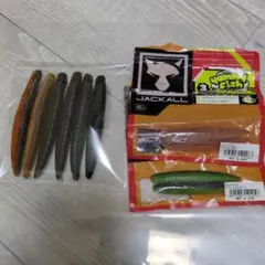 JACKALL ヤミィフィッシュ 3インチ 4インチ