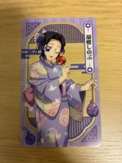 鬼滅の刃　ナムコ　クリカ　胡蝶しのぶ