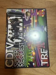 CDTV スーパーリクエストDVD TRF