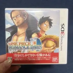 ワンピース ROMANCE DAWN 冒険の夜明け