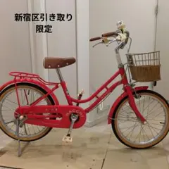 2026年最新】BRIDGESTONE 自転車本体の人気アイテム - メルカリ