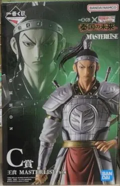 一番くじ 春秋戦国大戦キングダム 　C賞 王賁 MASTERLISE