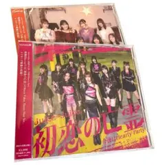 Juice=Juice 初恋の亡霊Hearty Party初回生産限定盤A+B