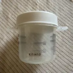 KITINTO 電子レンジ調理器 おかゆ 赤飯のサムネイル