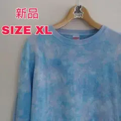 タイダイ スカイブルー　長袖　Tシャツのサムネイル