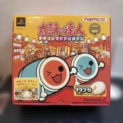 太鼓の達人　タタコンでドドンがドン　プレイステーション2 取説付