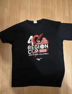 40th REGION CUP 2025 バレーボールTシャツ【駿台学園、洛南】のサムネイル