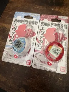エヴァンゲリオン エヴァっち 3種類セット | Mercari