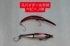 ジャッカル ティモン スパイテール70SS ペピーノDR エリアトラウトのサムネイル
