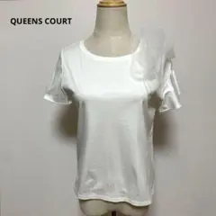 QUEENS COURT クイーンズコート ホワイト 半袖 Tシャツ サンプル品のサムネイル
