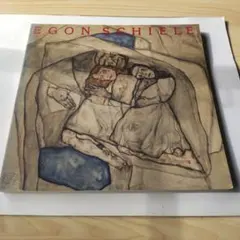 EGON SCHIELE アートブック 1979年 西武美術館