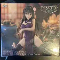 2025年最新】toloveる フィギュア 古手川唯の人気アイテム