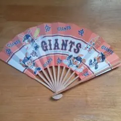 Item thumbnail for item 5d04a612-3624-4367-8a15-9d74aad0f129