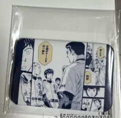 ダイヤのA ACT II 原作コマスクエア缶バッジ イベント限定特典 沢村