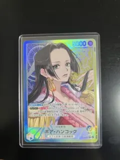 Item thumbnail for item 3d2bd8d9-8c0e-4c62-9c7a-d214f02de95d