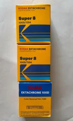 新品・未使用品】Kodak Charmera デジカメ 星野源 TYPE04 - メルカリ