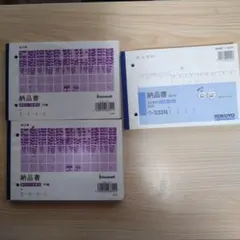 Item thumbnail for item 1938d9da-bf3b-44fa-a080-6c27c3b79057