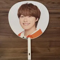 なにわ男子 大橋和也 LIVE TOUR 2023’POPMALL’ うちわ