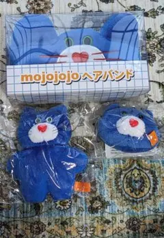 mojojojo ヘアバンドとぬいぐるみセット