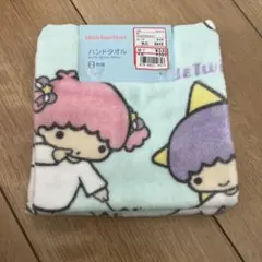 sanrioキキララリトルツインスターズ ハンドタオル 2枚セット