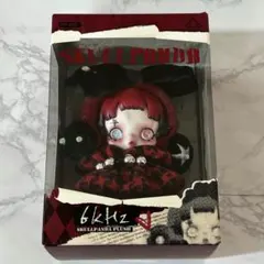 SKULLPANDA ヨーロッパ限定 スカルパンダぬいぐるみペンダント B