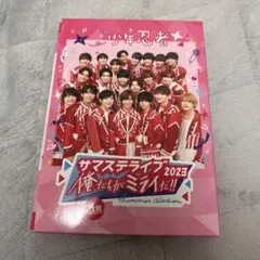 少年忍者 サマステライブ2023 DVD
