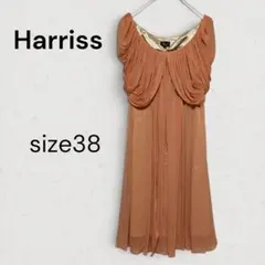 Harriss M相当 ドレス ワンピース サーモンピンク ドレープ シフォンのサムネイル
