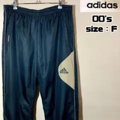 00s adidas アディダス ナイロンパンツ 刺繍ロゴ ストリート ネイビー