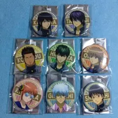 銀魂　３年Ｚ組銀八先生　缶バッジ　全８種セット　坂田銀時　沖田総悟　他