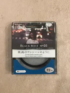 Item thumbnail for item 6431513c-fa41-406c-bf9f-f44bd2e82fcf