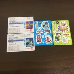 妖怪ウォッチ 免許証 シール