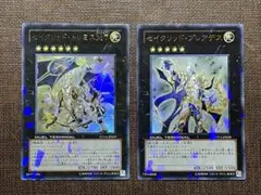 Item thumbnail for item d9a9b59e-1043-4708-ba32-61f01f7c41c2