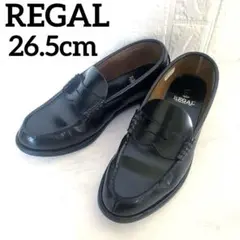 REGAL リーガル　コインローファー　2177 26.5 ブラック　黒　革靴