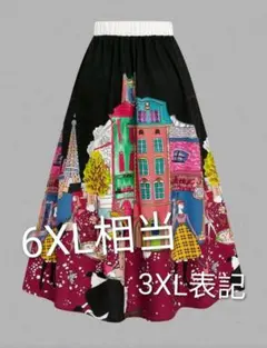新品　派手柄ロングスカート　6L7L8Lサイズ相当