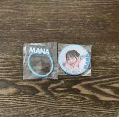 FRUITSZIPPER ランダムカプセル 真中まな 缶バッジ ヘアゴム