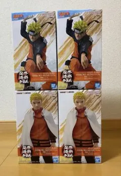 4体 NARUTO 忍界造形列伝 うずまきナルト フィギュア まとめ売り