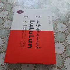 お伊勢 るるるん LuLuLun フェイスマスク